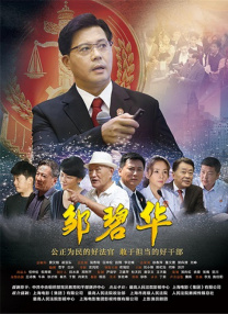 ntr什么含义